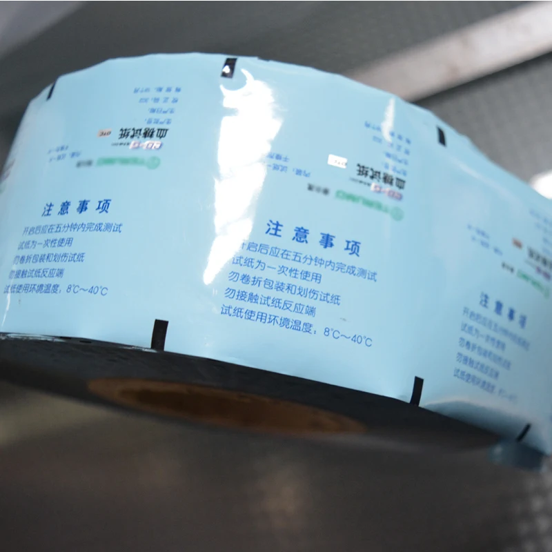 Custom Printed BOPP Flexible Non Adhesive PVC PET PE Stock Food Grade Auto Packing Roll Plastic Laminated Aluminium Film