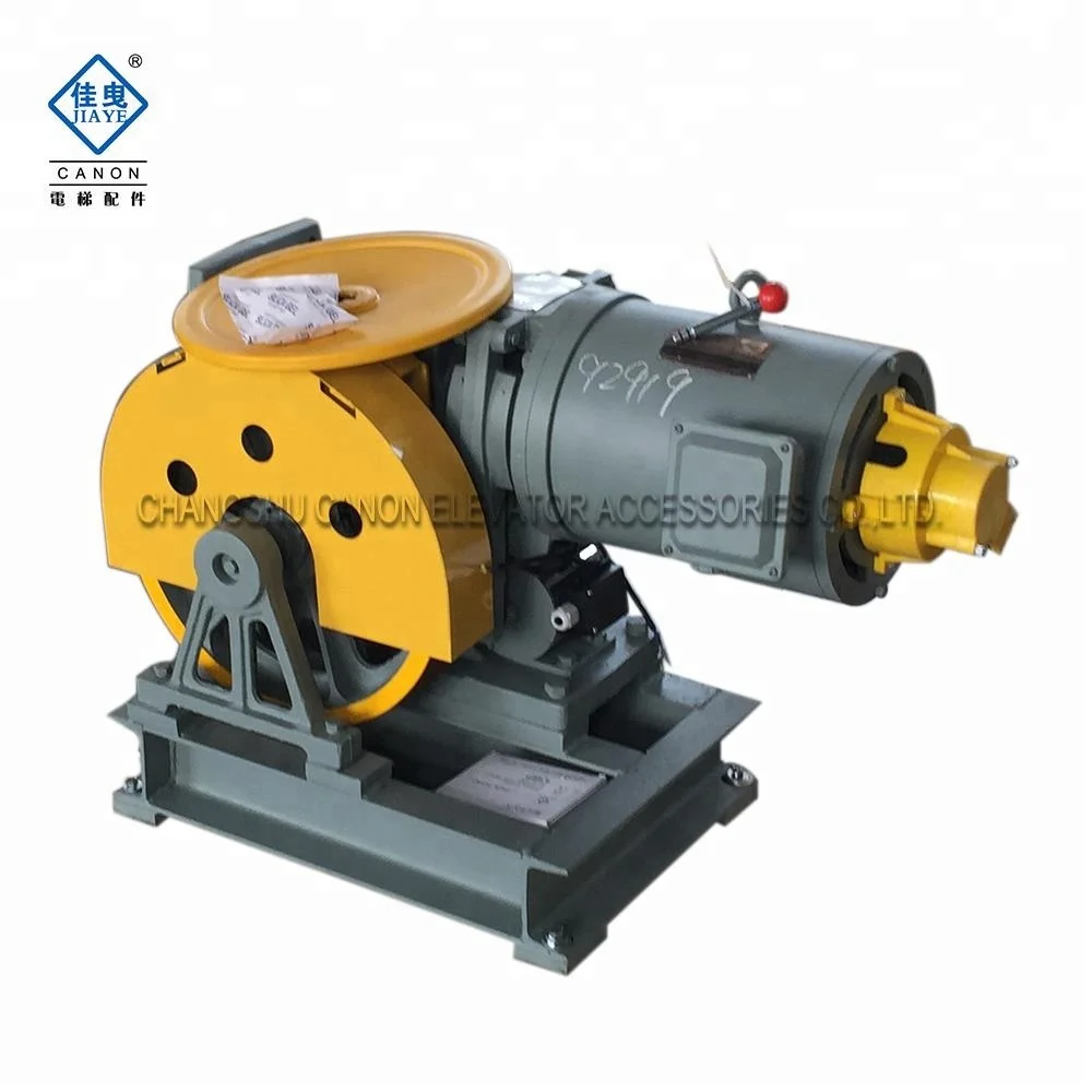 YJF120WL - VVVF Villa PASSENGER Elevator Motor Traction Machine