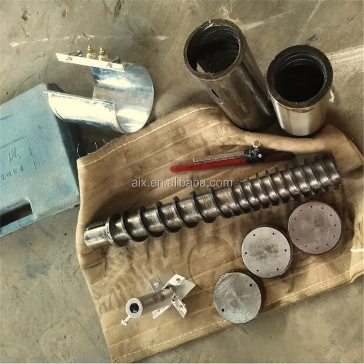 fish feed machine (11)