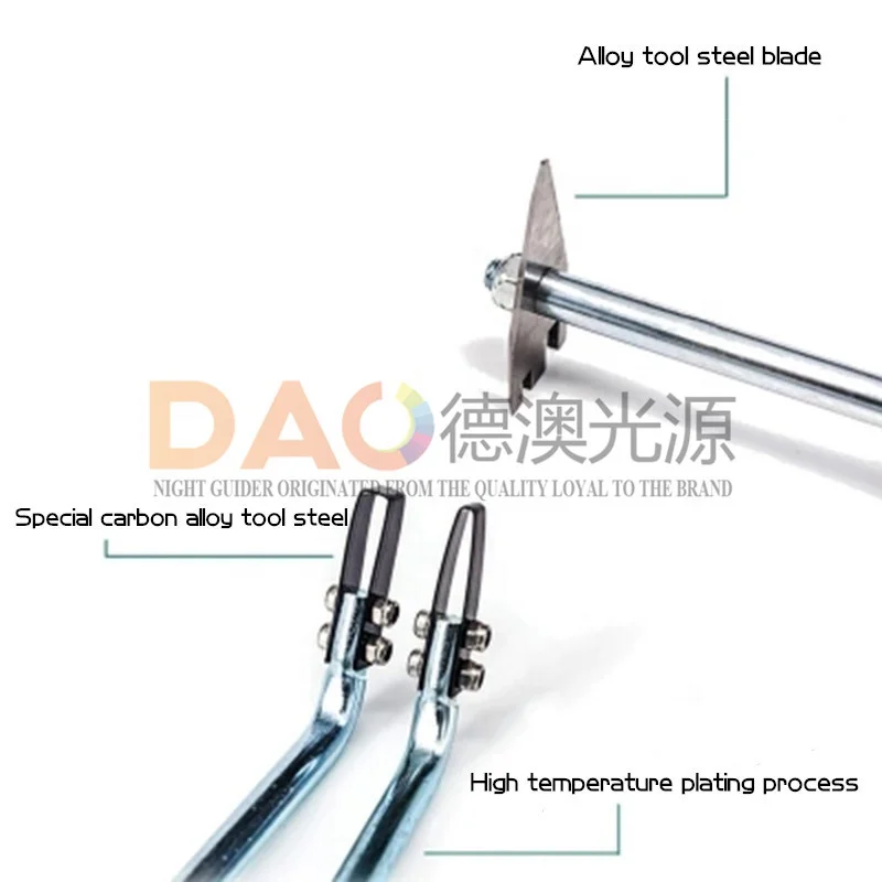 DAO Headlight Retrofit Tools Clean Sealant Machine Remove Headlight Cold Glue Knife Headlight Tools
