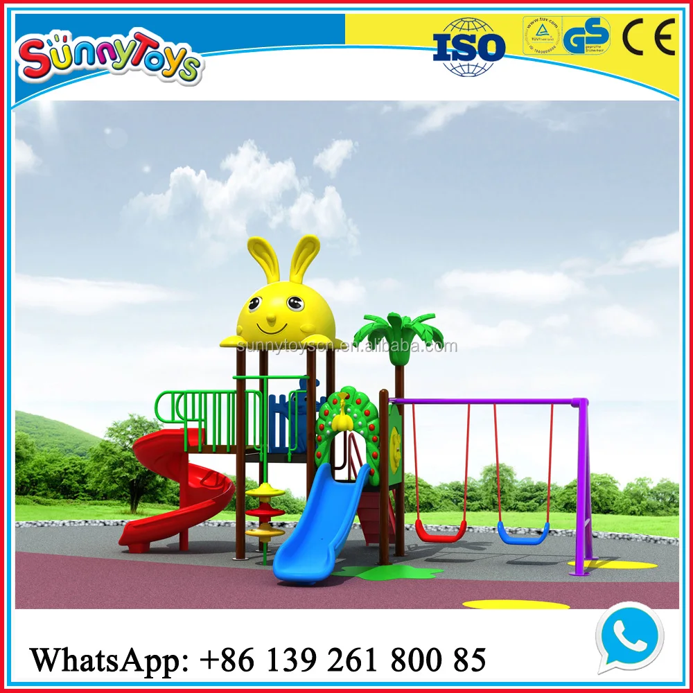 Небольшая крытая игровая площадка play yard для
