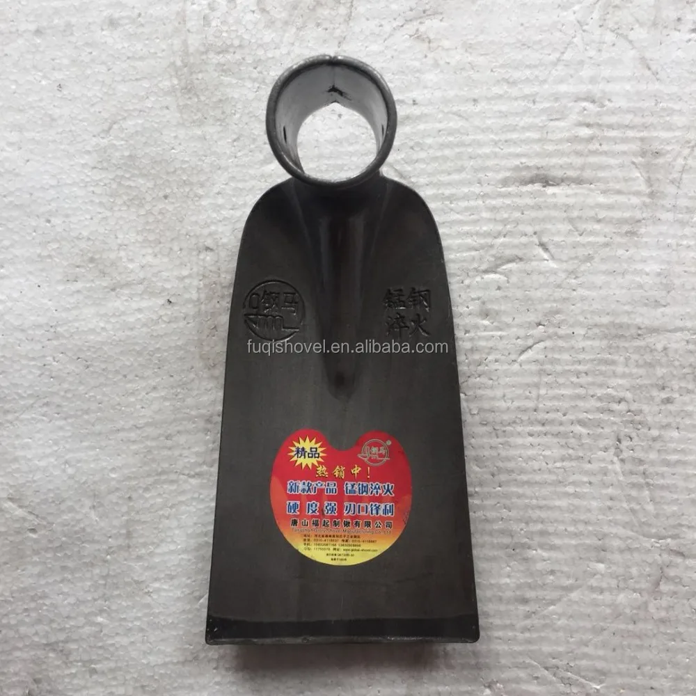 
NEW style hoe farming tools agricultural hoe for digger FQ-H109 