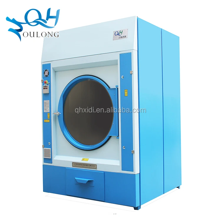 Промышленная трубка вращающаяся Паровая сушилка