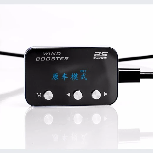 Windbooster Universal ECU Tuner Vehicle Performance Enhancer Gas Scooter Parts 2S Electronic Throttle Accelerator Controller