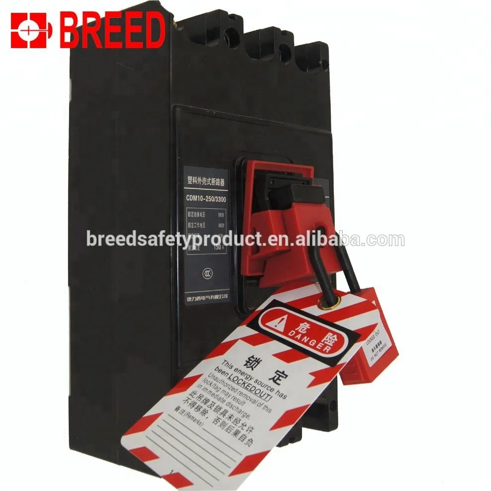 Clamp on Loto Locks Electrical Breaker Lockout locks