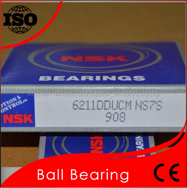 Золотой поставщиком NSK подшипник 6211 однорядные одной коробке шарикоподшипник 6211