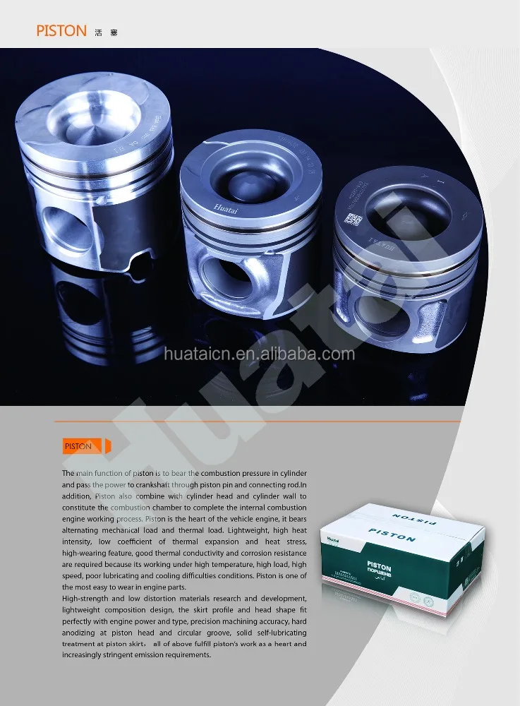 Поршень дизельного двигателя для VOLVO TD71