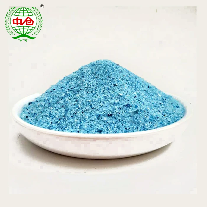 Сельскохозяйственное водорастворимое удобрение, эффективное водорастворимое удобрение Npk 20 20 10, удобрение для продажи