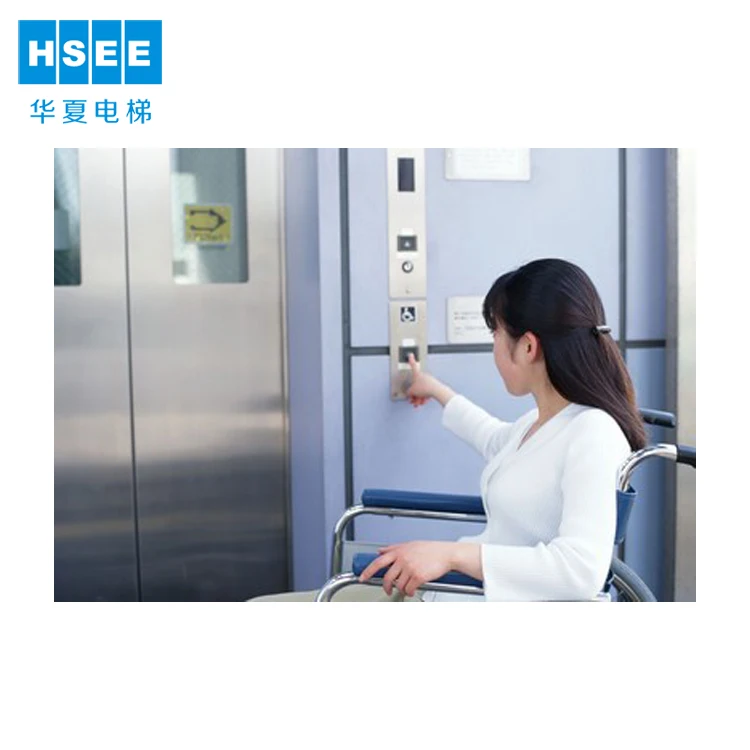 
FUJI Hsee lift for disabled people 