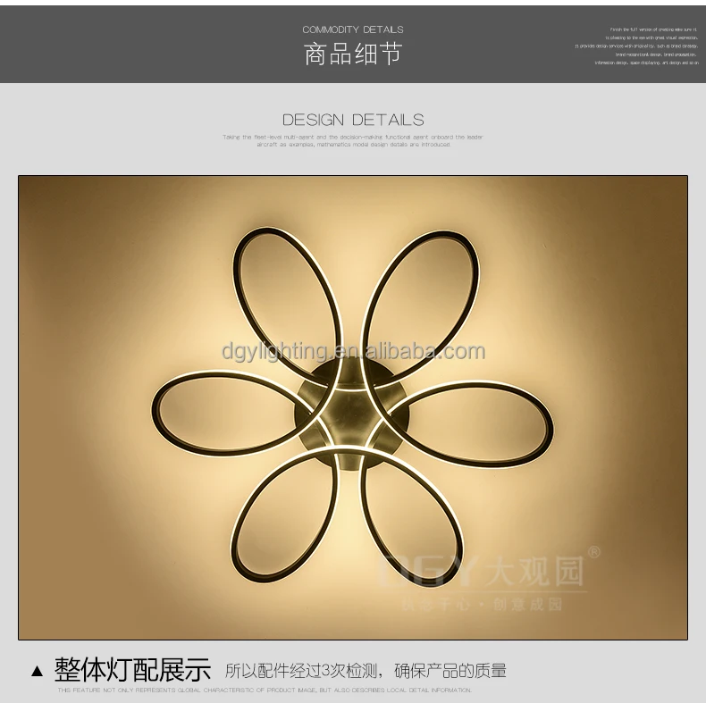 
E27 living room iron wire modern new energy saving light modern new led ceiling lamp 