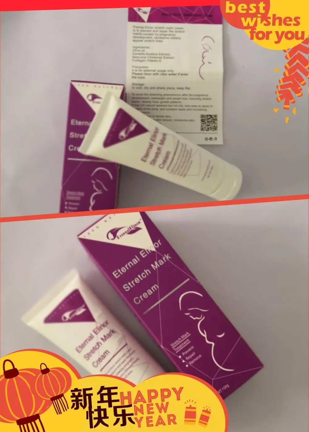 Оптовая продажа, Натуральный Лосьон для взрослых из жемчуга для потери веса, травяной Женский лосьон MSDS Eec, отбеливающий зеленый чай, Соль Мертвого моря, глицерин