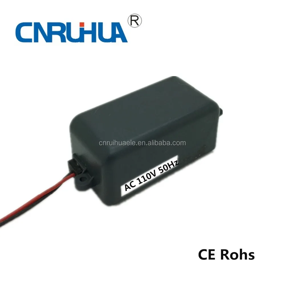 RH-77 air pump for aquarium or fish tank