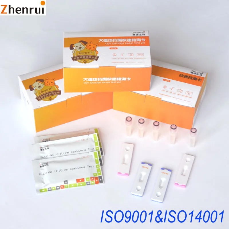 
Veterinary diagnostic parvovirus test kit for pet disease test 