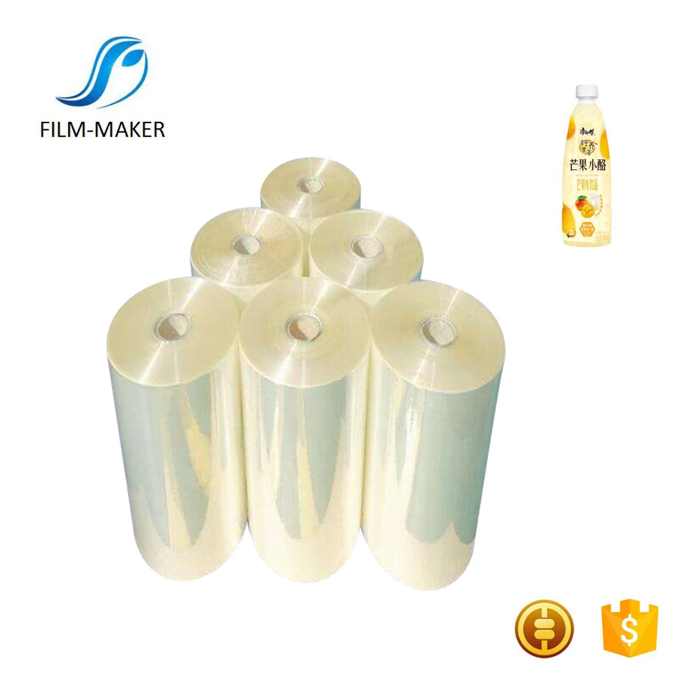 Popular Solvent 50 microns PVC Transparent Shrink Film