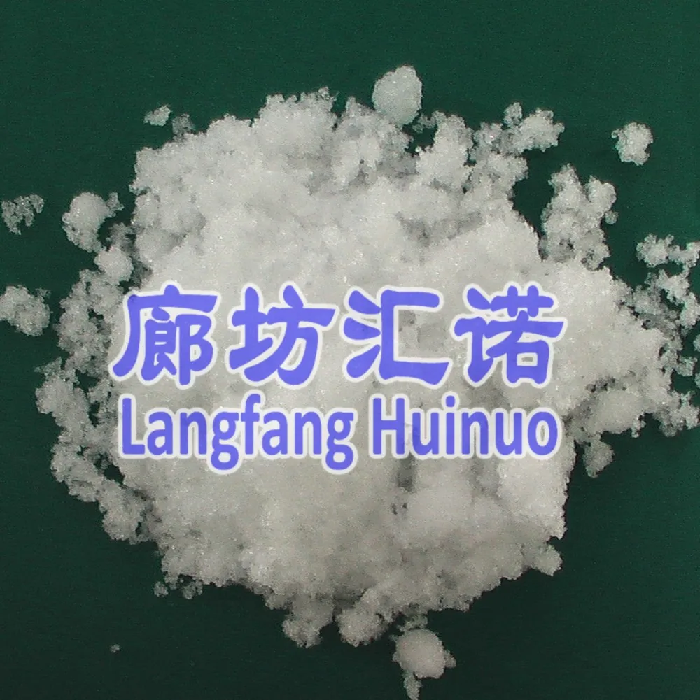 6-hydrate Magnesium Chloride MgCl2.6H2O chemical formula pharmaceutical grade