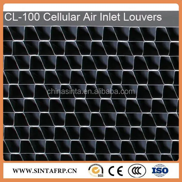 TEP/TEC 130 Chamber Type Cellular PVC Drift Eliminator