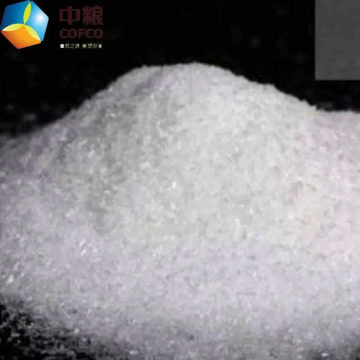 msg monosodium glutamate 99% for sale