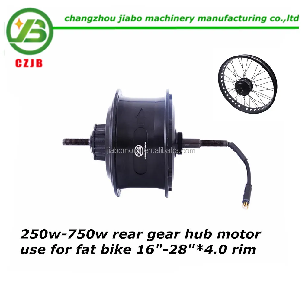 CZJB-110C snow bike 750w electric bicycle motor for rear wheel