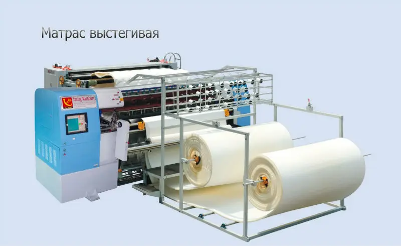 компьютер цепной стежок матрас выстегивая YXN-94-3C