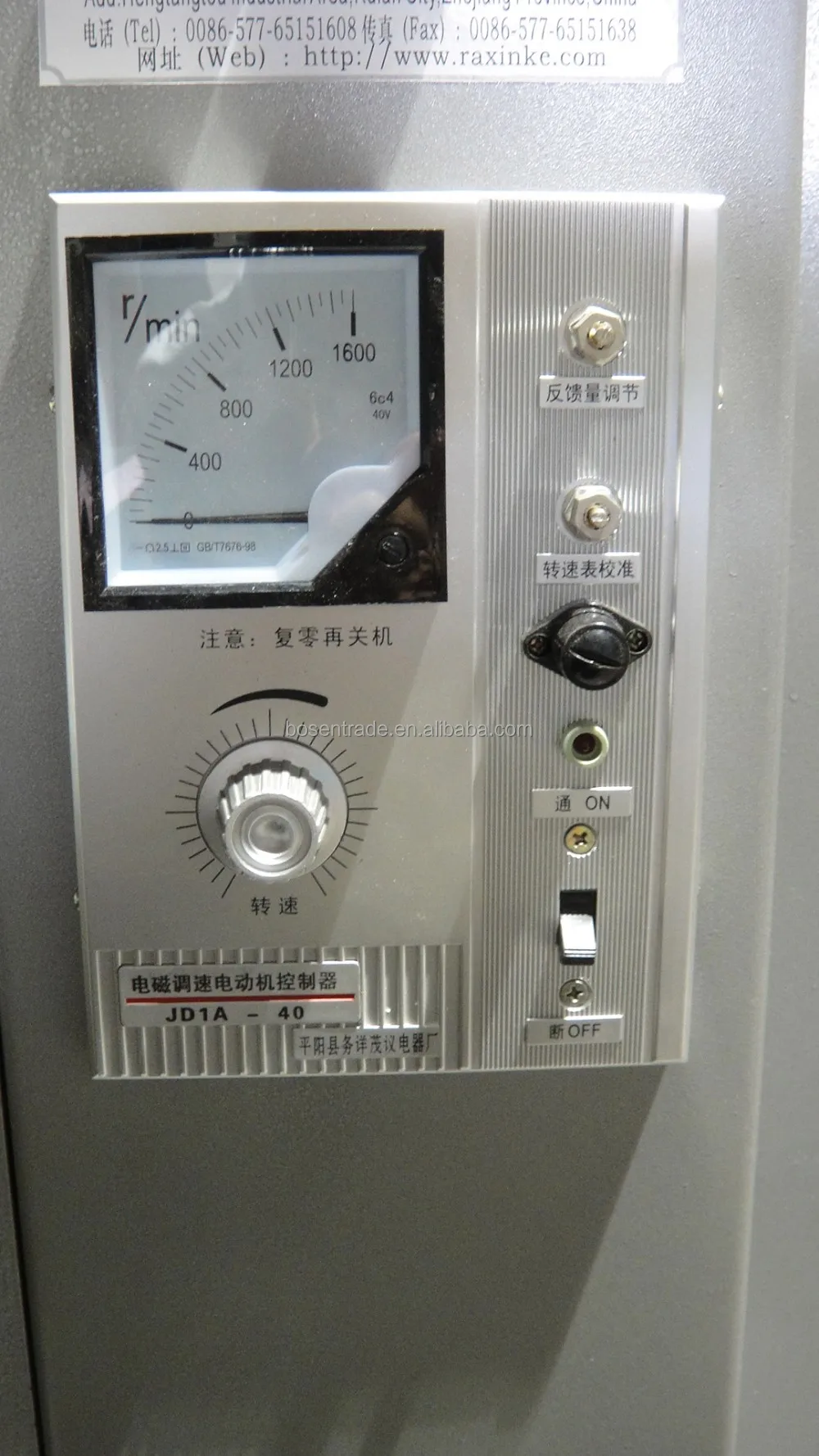 Best Sale Printer Pp Woven Bag Paper Bag Nonwoven Fabric Bag 4 Color Logo Small Flexo Printing Machine