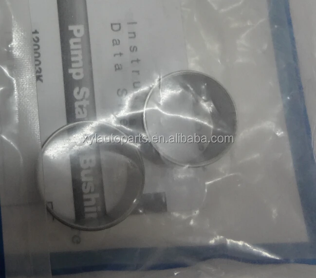 DPO AL4 Transmission Oil Pump Bushing