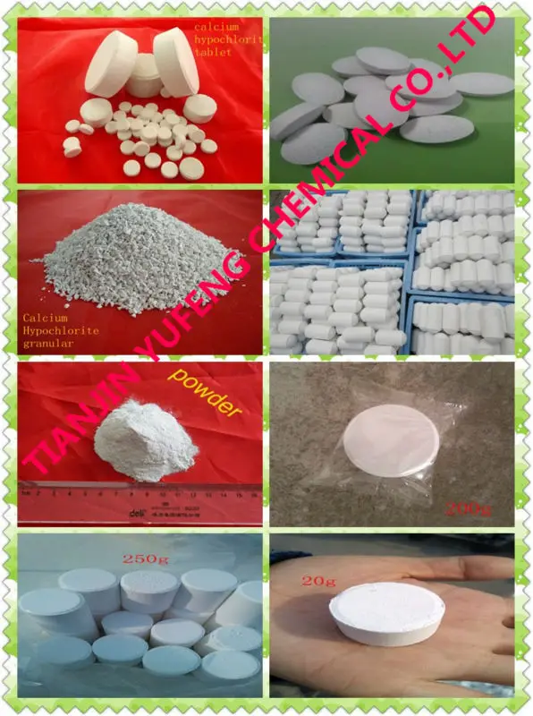 на процесс натрия Гипохлорит Кальция (Китай)