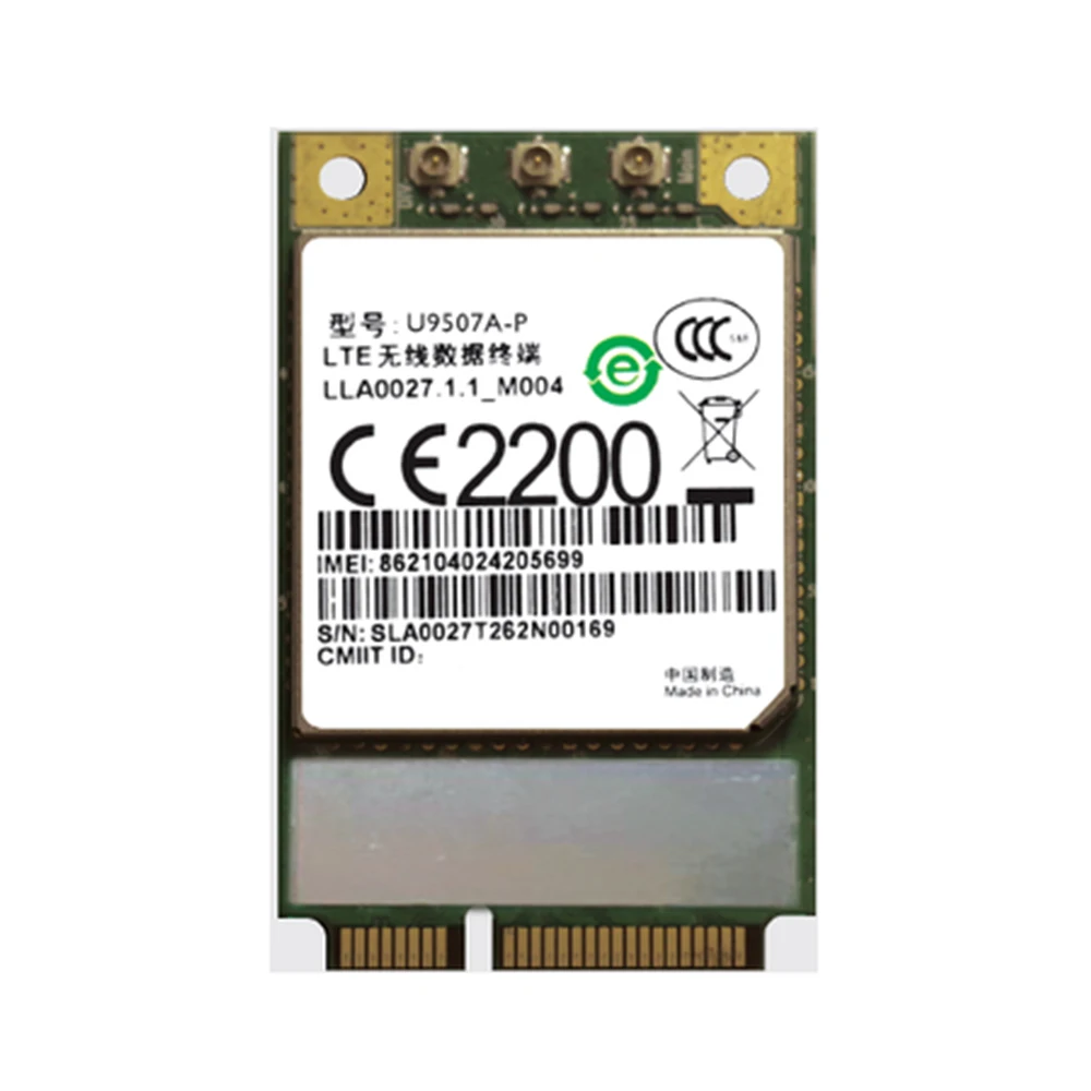  Модуль GPS GSM GPRS