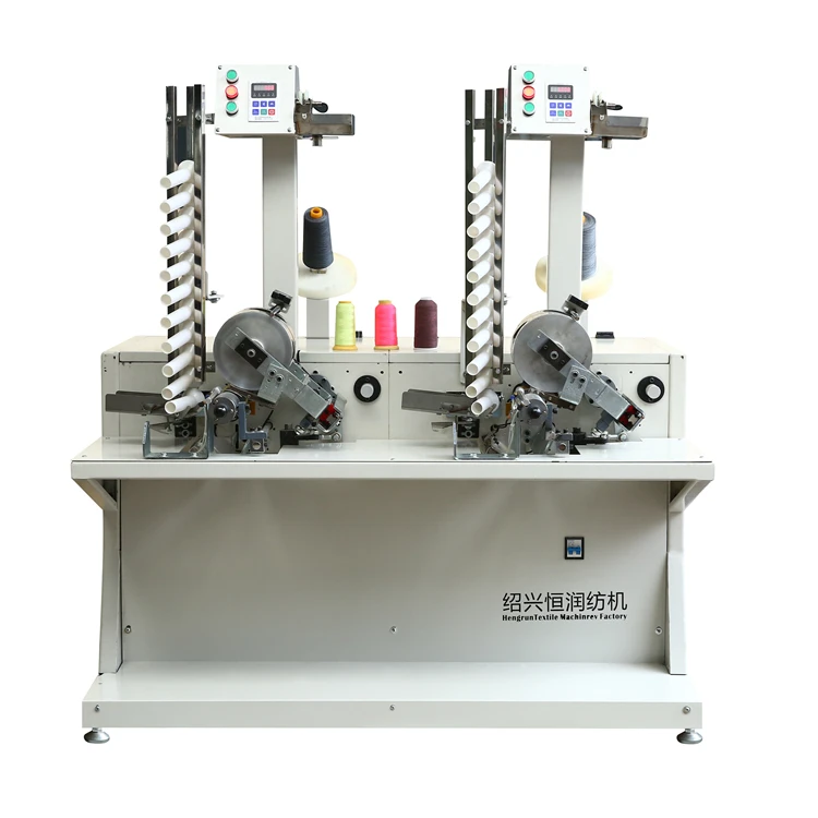 
High speed custom new auto yarn cone winding machine for textiles 