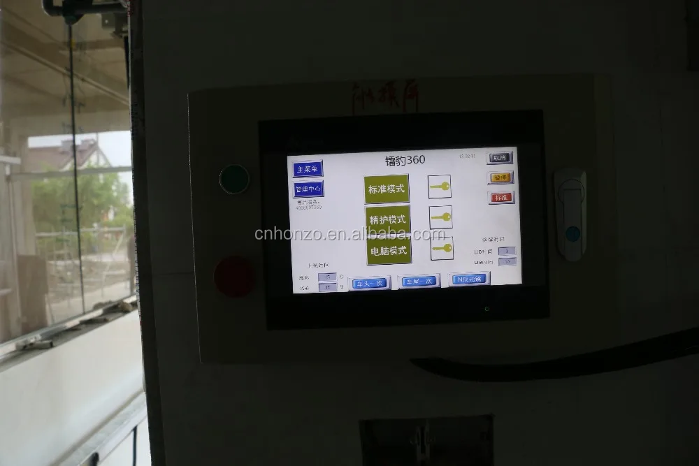 380V CE Certificate leisuwash 360 automatic car wash touch free with certification
