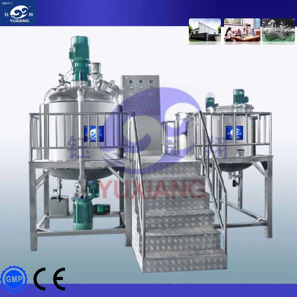 Rhj-b-2000l крем эмульгирующая машина