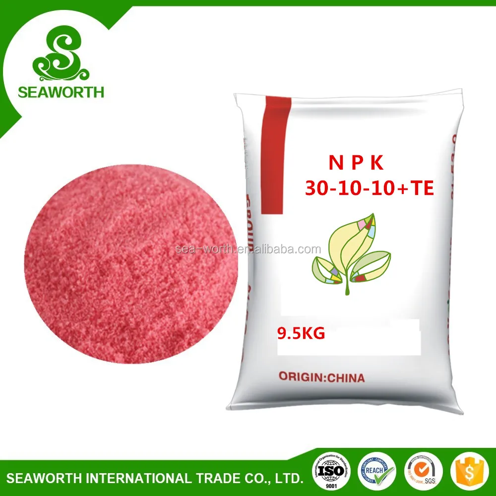 Распродажа 20 20 20 npk Композитное удобрение оптом