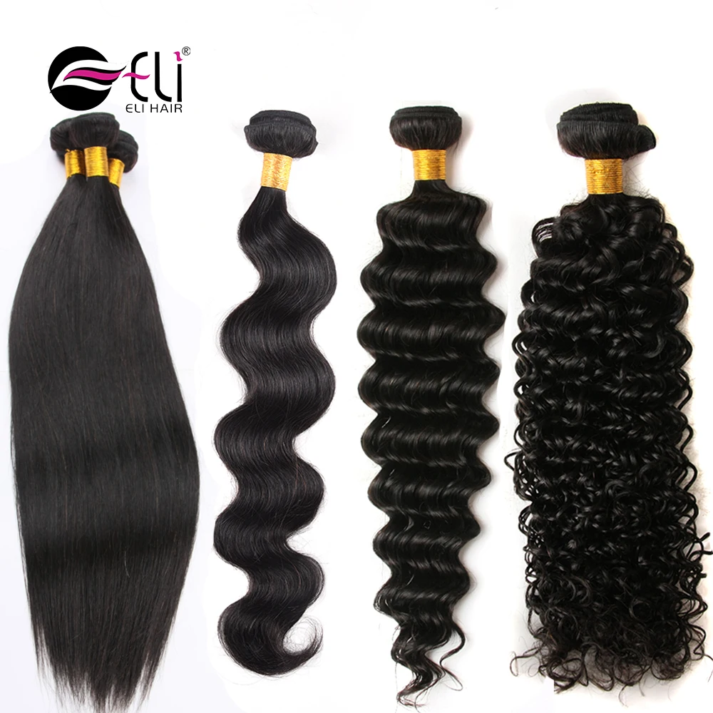 Заводская Большая распродажа натуральных бразильских волос, Оптовая продажа натуральных волос с выравненной кутикулой, хорошее качество, человеческие волосы класса 8a