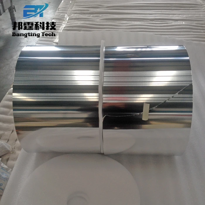 One Side Bright One Side Matte Both Sides Bright  0.025mm 0.04mm Al Lid Foil O Alloy 8011 Foil Price