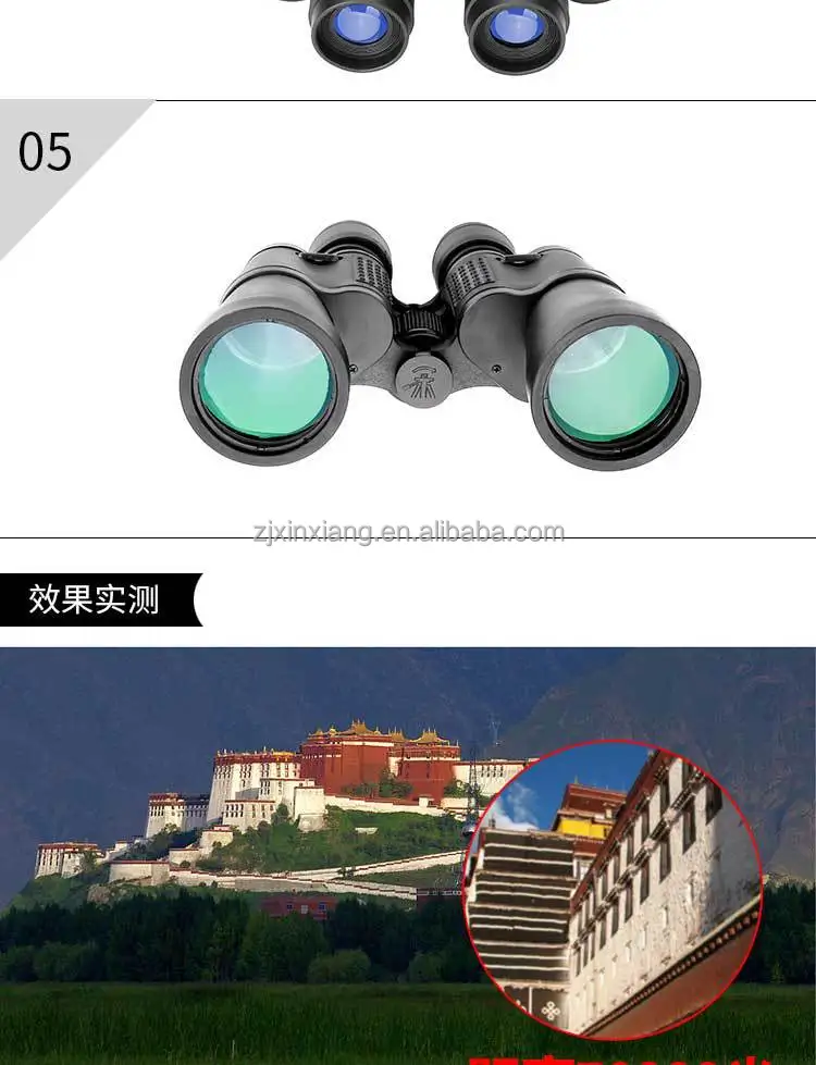 
20x50mm binocular Field glasses Great Handheld Telescopes 