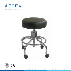 AG-NS001 medical instrument hospital chairs steel nursing doctor stool