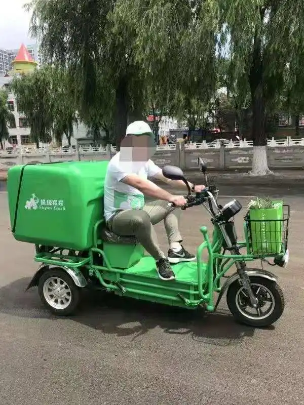 
Super Large Volume Delivery Box with Lock and Key Model NO.JYB-08 