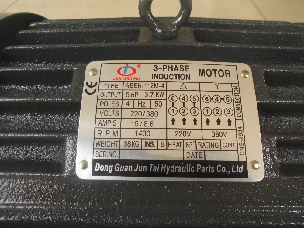 
1450 rpm 1hp single phase electric motor for hydraulic pump 
