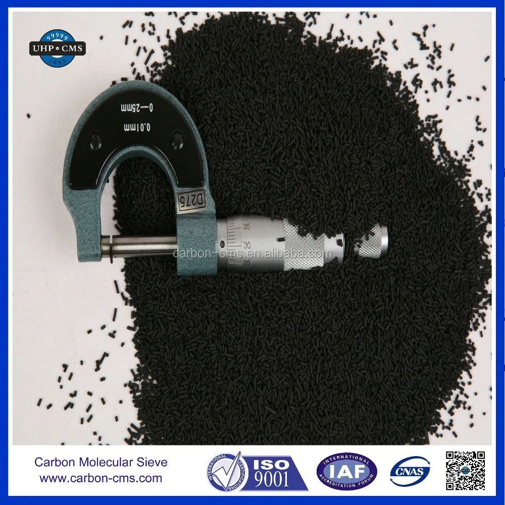 high purity cheap price adsorbent nitrogen gas chemical material carbon molecular sieve CMS-200