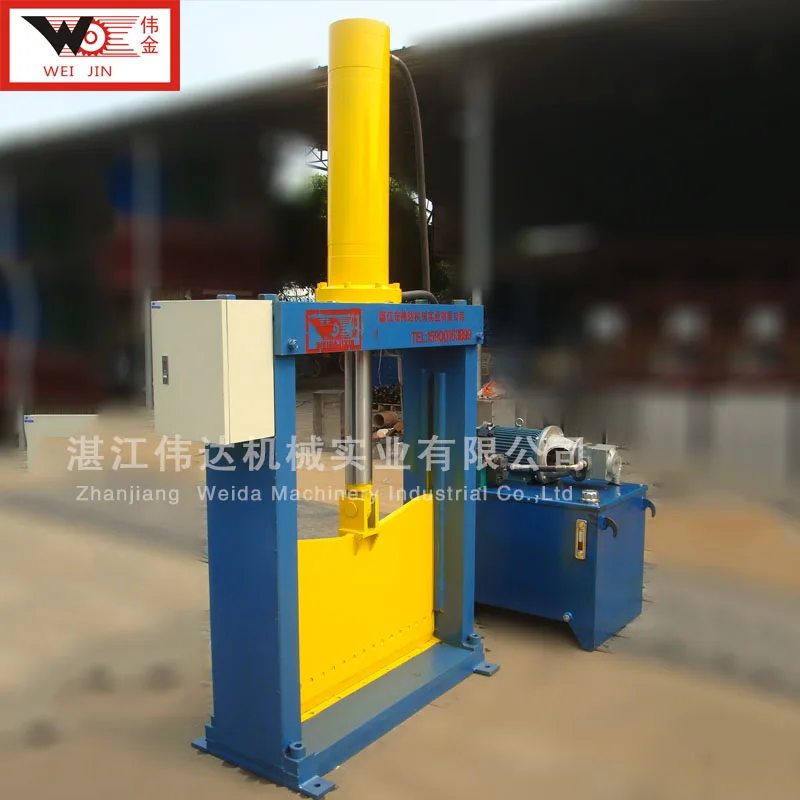 Vertical Bale Cutter/Hydraulic Rubber Cutting Machine/Rubber Cutting Press