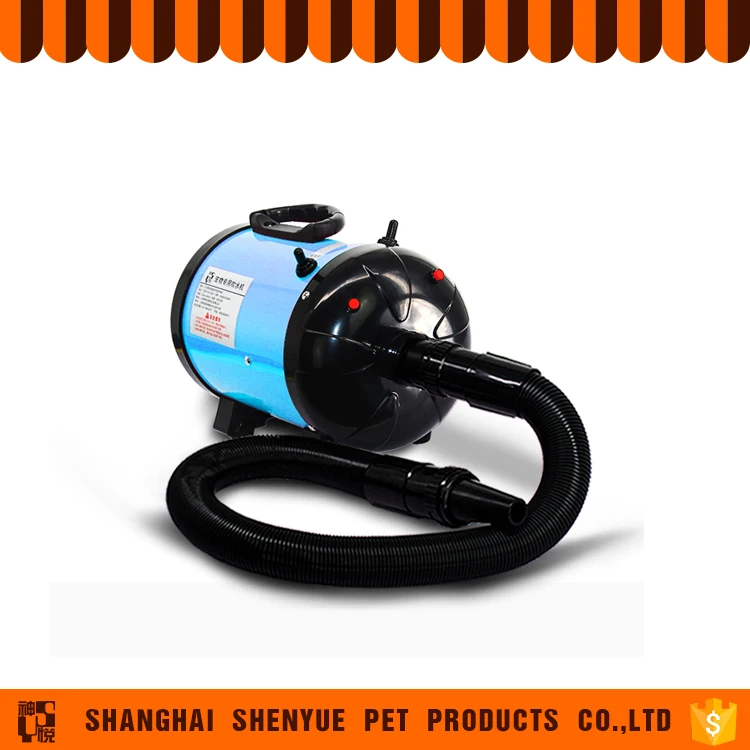 
Classic design High quality Aeolus Pet Dryer 
