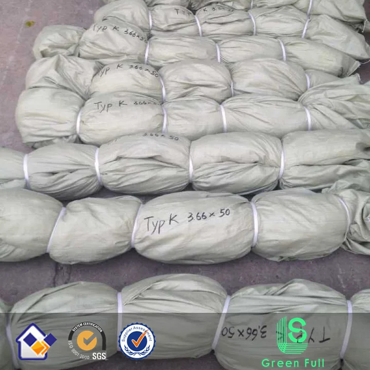 Дешевая сетка для насекомых (Рекламная