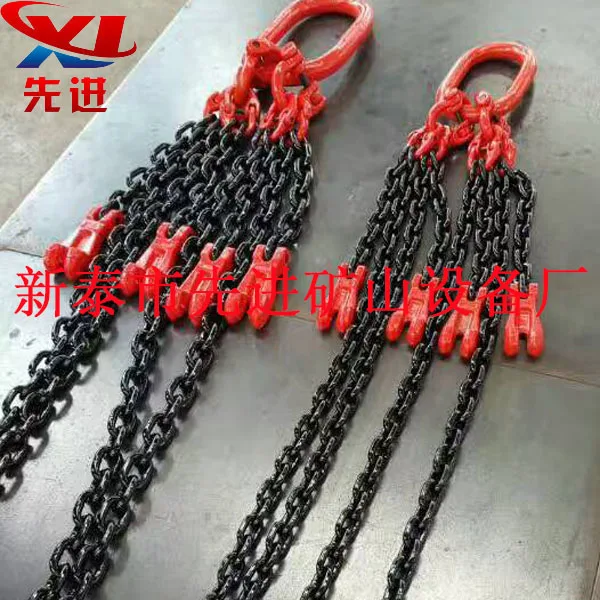 
Best Quality lifting chain sling 