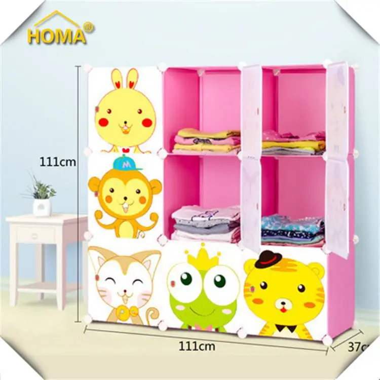 DIY hot sell plastic foldable baby closet wardrobe