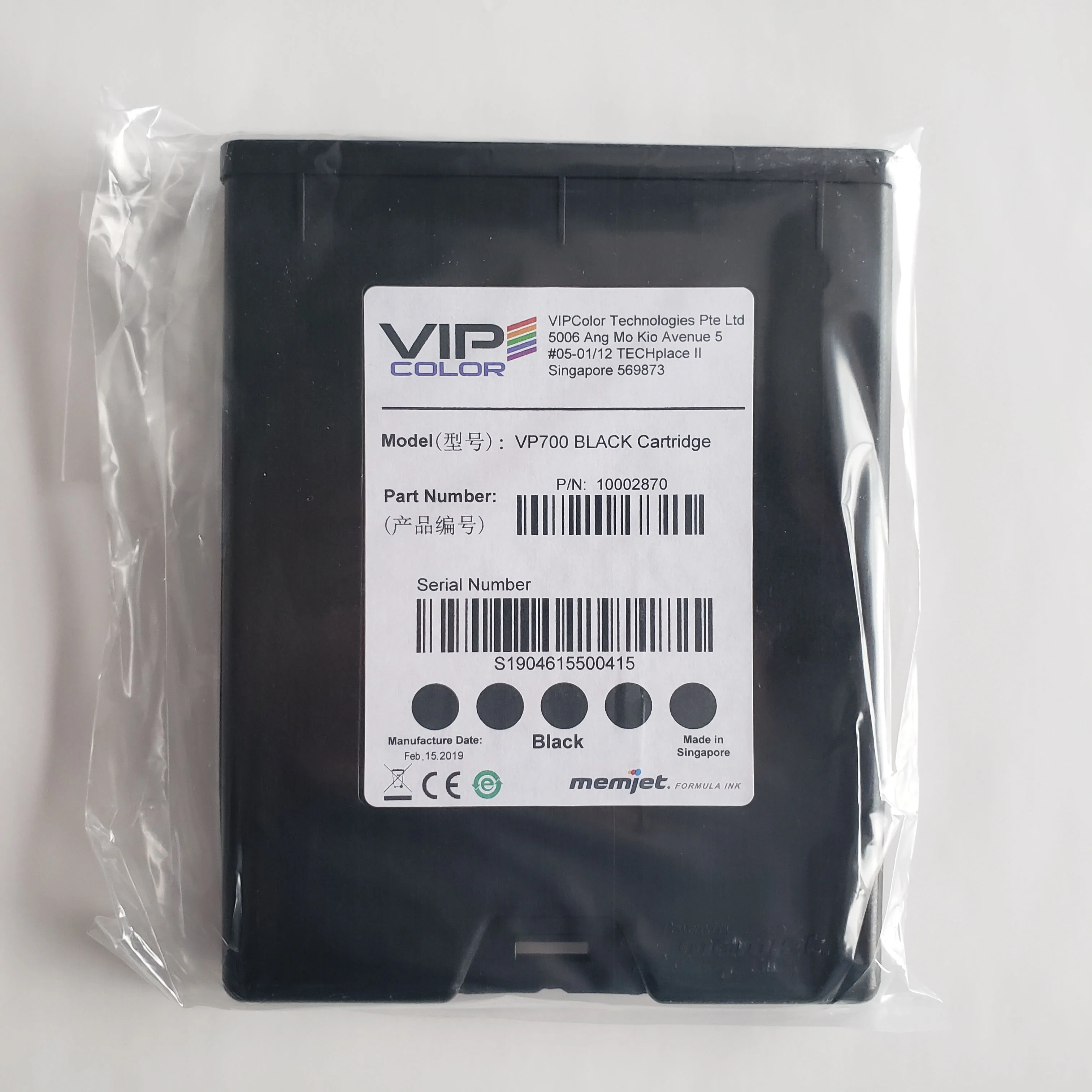 
VP700 VP750 VIPColor Label Memjet Digital Printer Ink Catridge 
