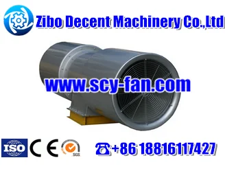 вытяжной вентилятор канальный