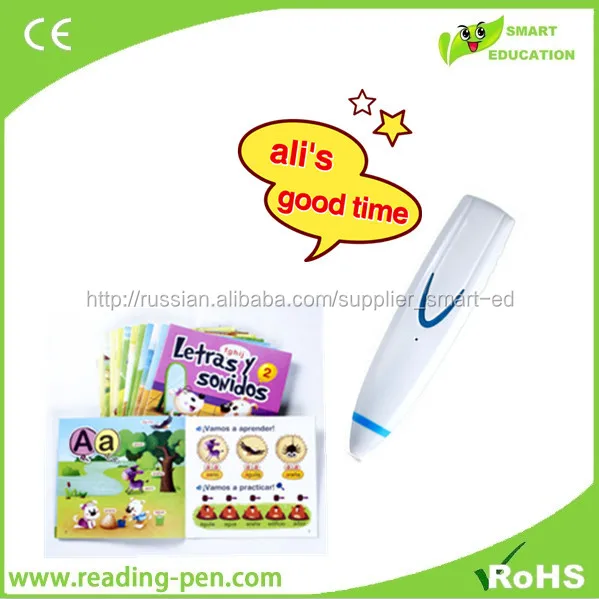 Специальный перевод русский и француский язык