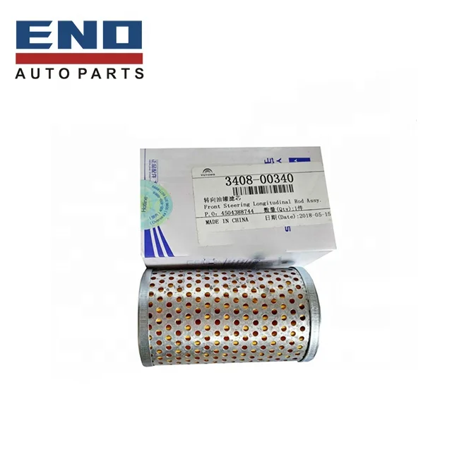 
Yutong parts power steering oil tank filter 3408-00044 3408-00226 3408-00497 3408-00178 3408-00296 3408-00340 
