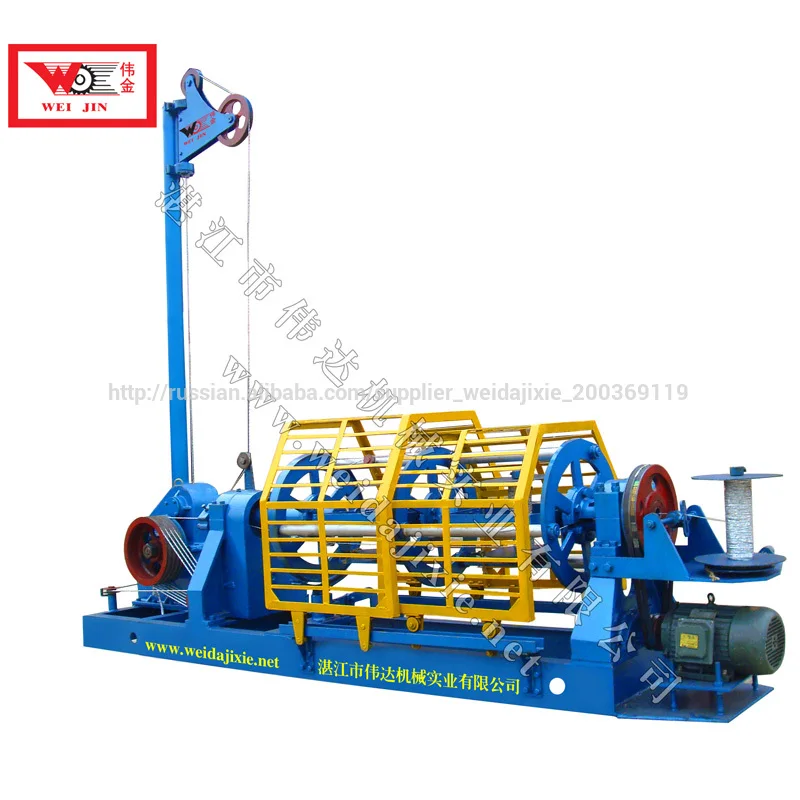 Волокна джутовые веревки делая машину