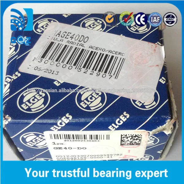 Подшипники скольжения GE40-DO