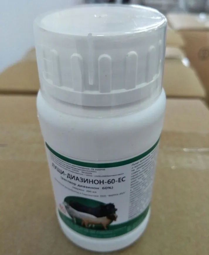 
Neocidol 60% EC insecticide drug for animal use only 